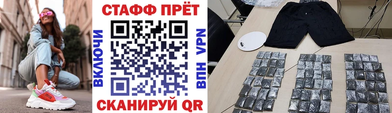 Виды наркотиков купить Дегтярск Кокаин Мефедрон ГАШИШ Галлюциногенные грибы Бошки Шишки Альфа ПВП