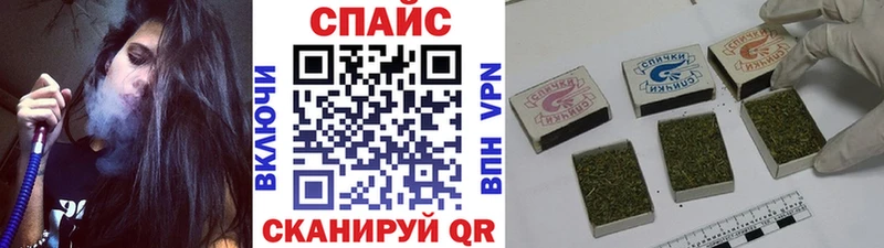 закладка Дегтярск БУТИРАТ BDO 33%