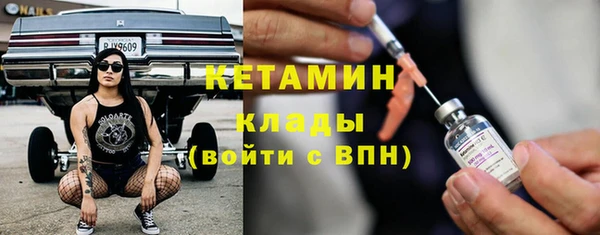 скорость Вяземский