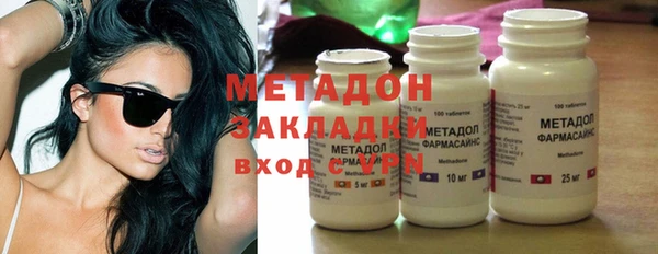 прущий лед Вязьма