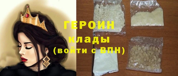 скорость Вяземский