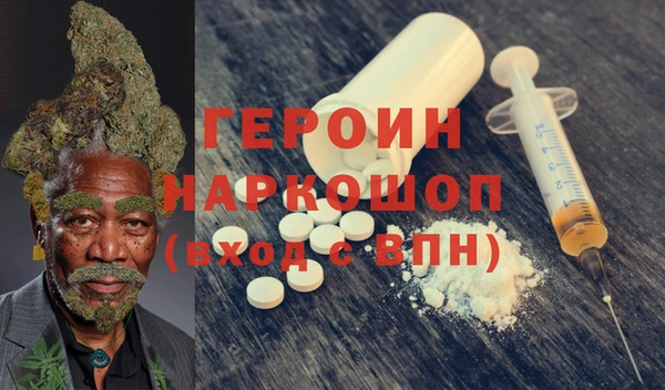 скорость Вяземский