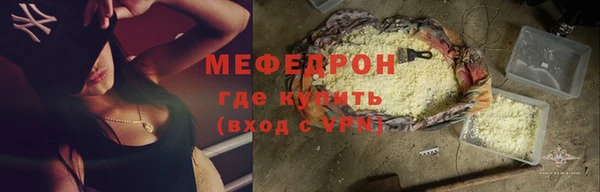Альфа ПВП Вязники