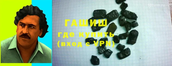 прущий лед Вязьма