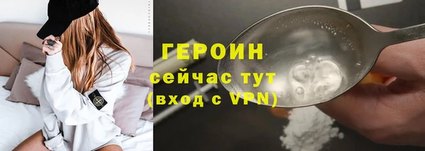 прущий лед Вязьма