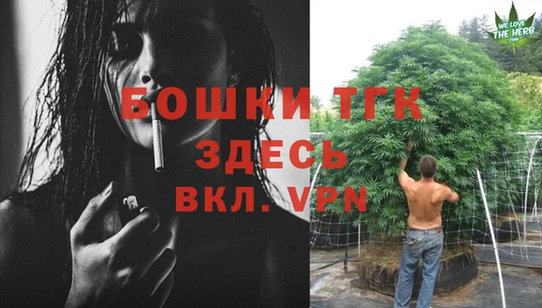 а пвп мука Горно-Алтайск