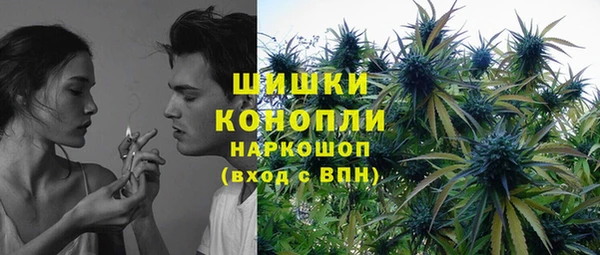 альфа пвп VHQ Горняк