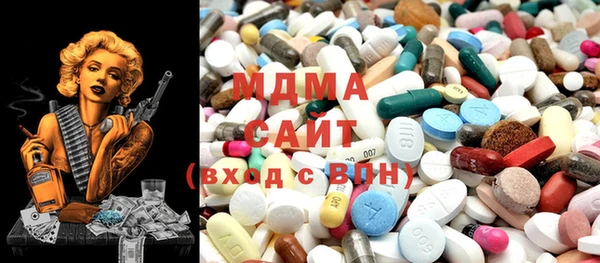 Альфа ПВП Вязники