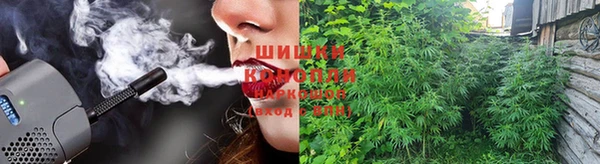 прущая мука Горнозаводск
