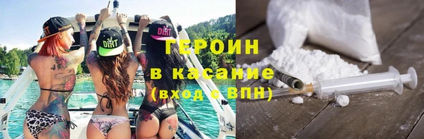 а пвп мука Горно-Алтайск