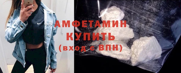 прущая мука Горнозаводск