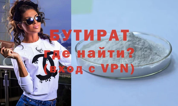 скорость Вяземский