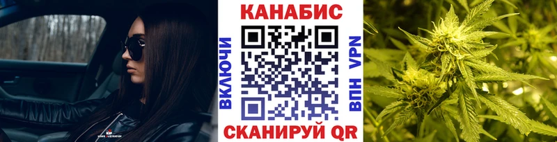 Шишки марихуана семена  Дегтярск 